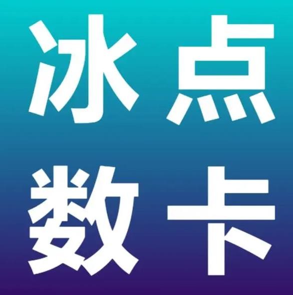 ks刷赞链接